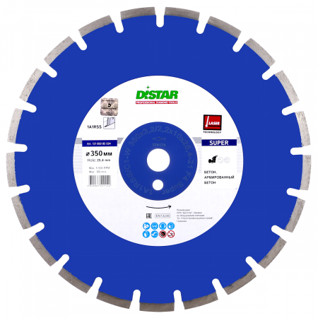 Distar 1A1RSS/С1 Super 350x3.2x8+2xF4 Super
