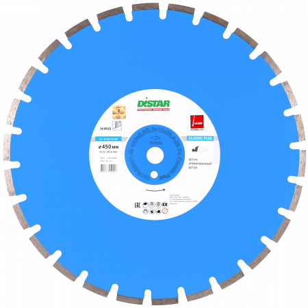 Distar 1A1RSS-W Classic H12 404x3.5x12x24 F4 Classic H12