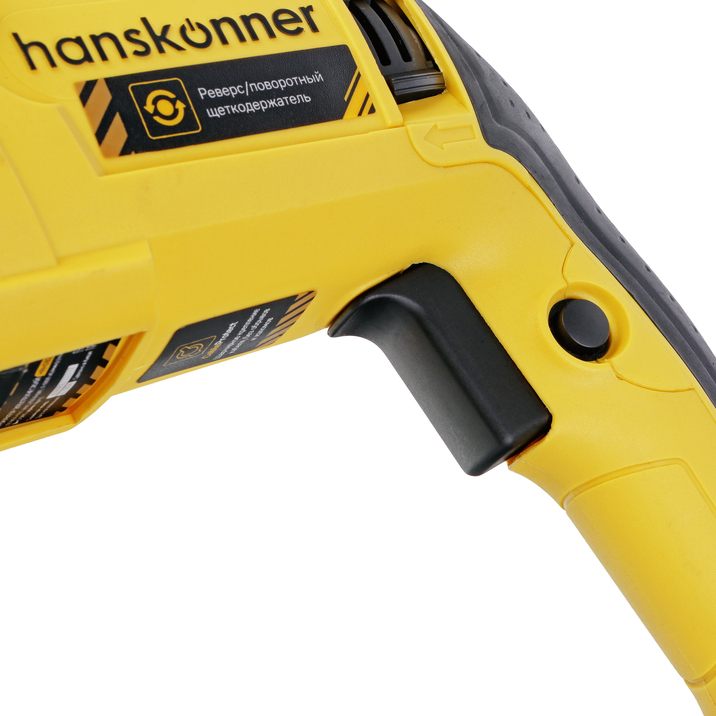 Перфоратор SDS Plus Hanskonner HRH0828REC - 15