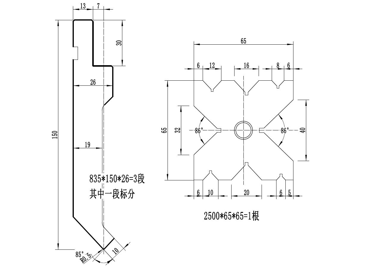 Гидравлический листогибочный пресс с ЧПУ MetMachine SBPA-6325N E310P - 9