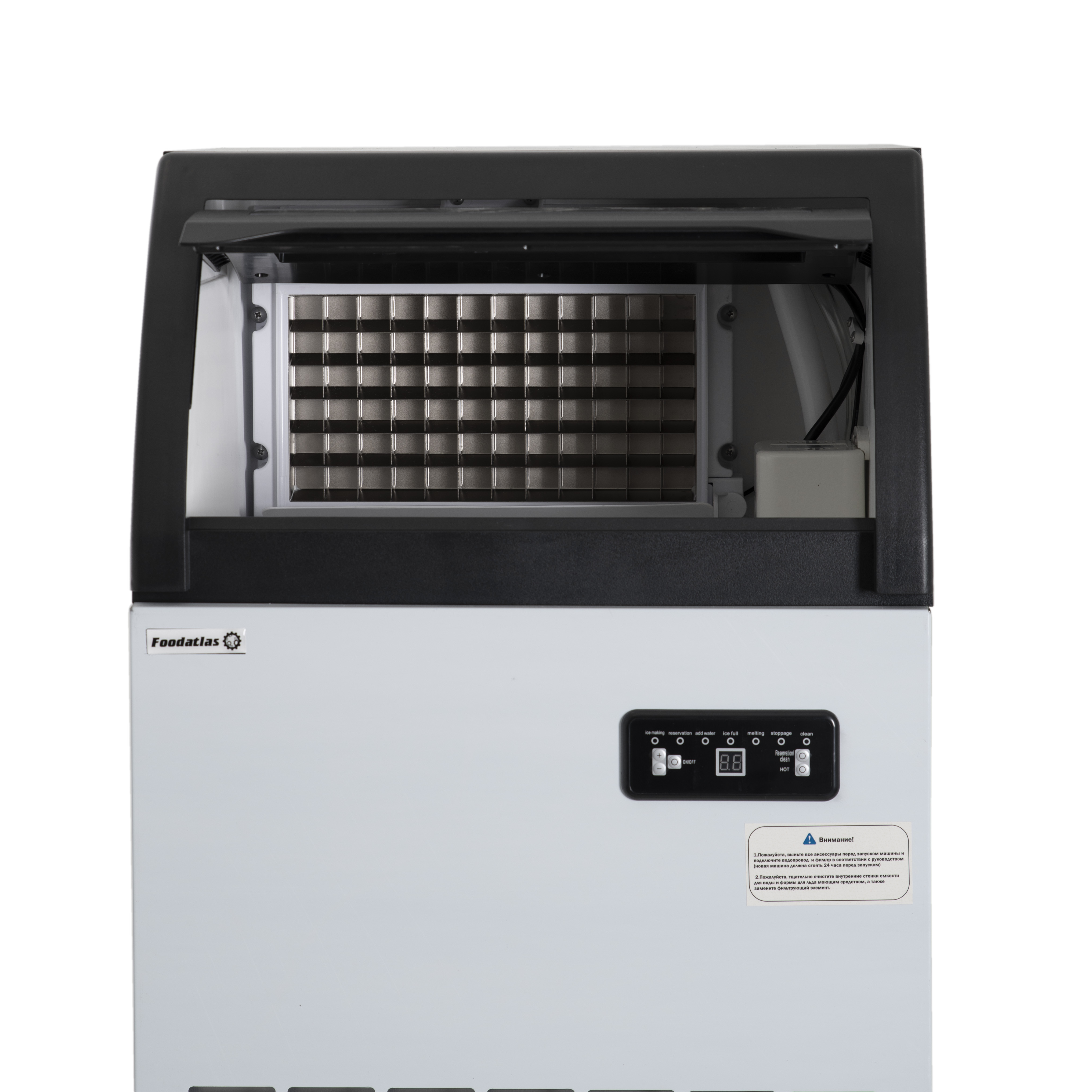 Льдогенератор SKF-D70F Foodatlas - 4