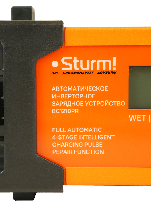 Зарядное устройство Sturm! BC1210PR - 10