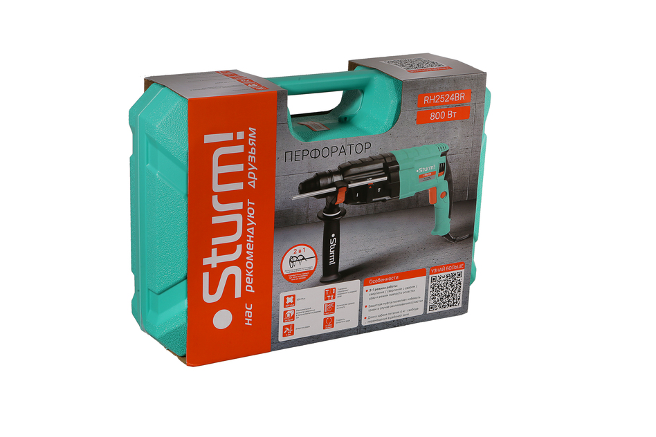 Перфоратор SDS Plus Sturm! RH2524BR - 14