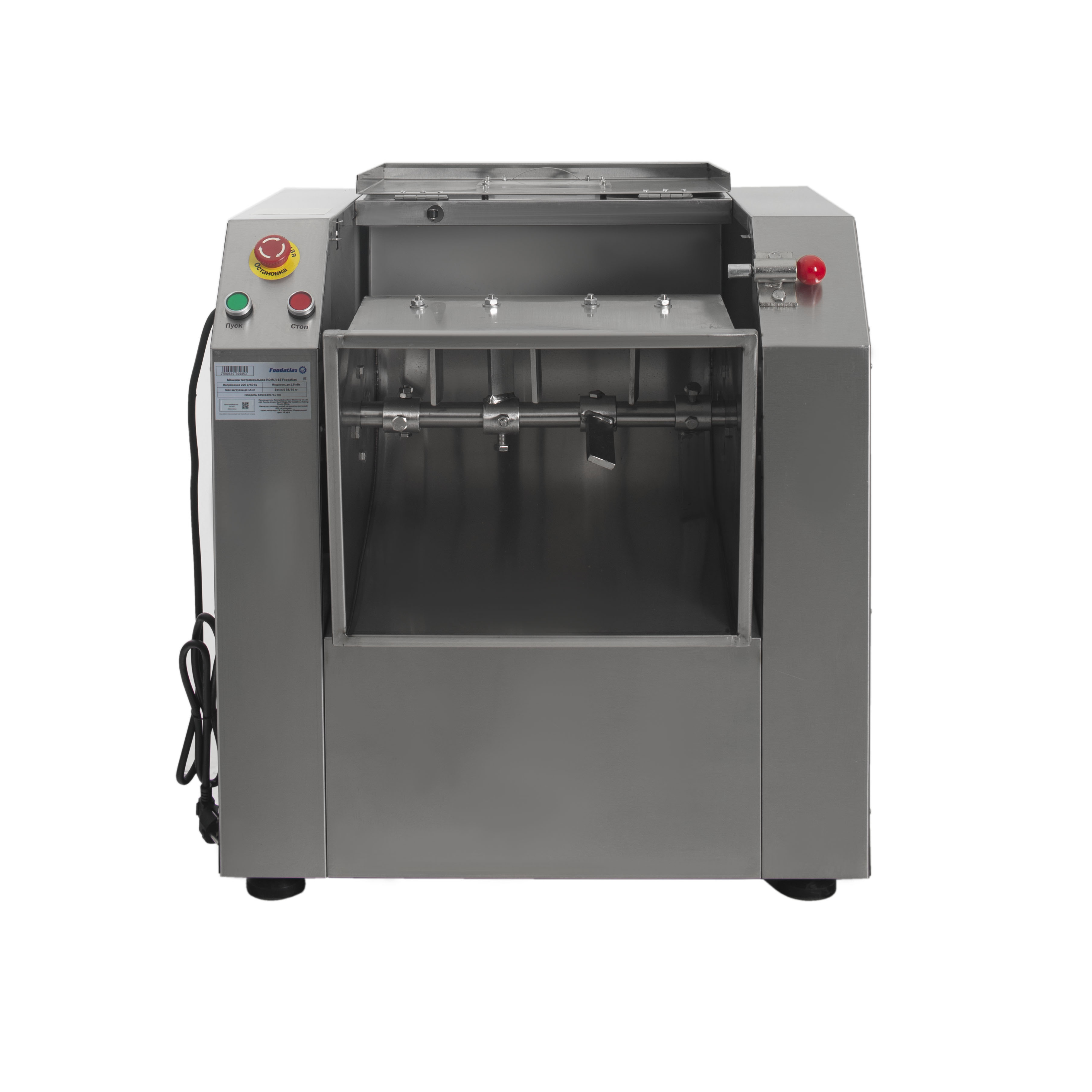 Машина тестомесильная HDM(J)-50 Foodatlas (380V) - 7