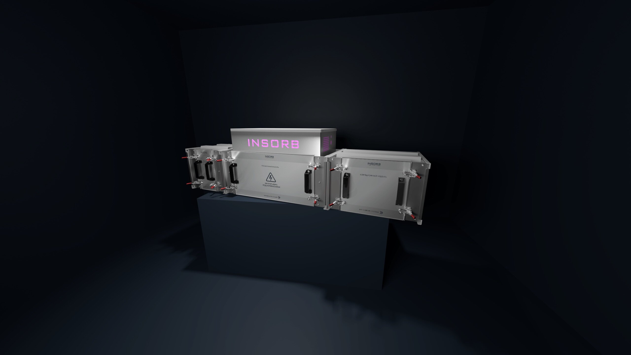 Газоконвертор INSORB 9000m3 (сталь AISI 430) - 7