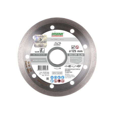 Distar 1A1R Decor Slim 5D