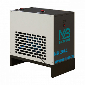 Рефрижераторный осушитель воздуха  Master Blast MB-20AC